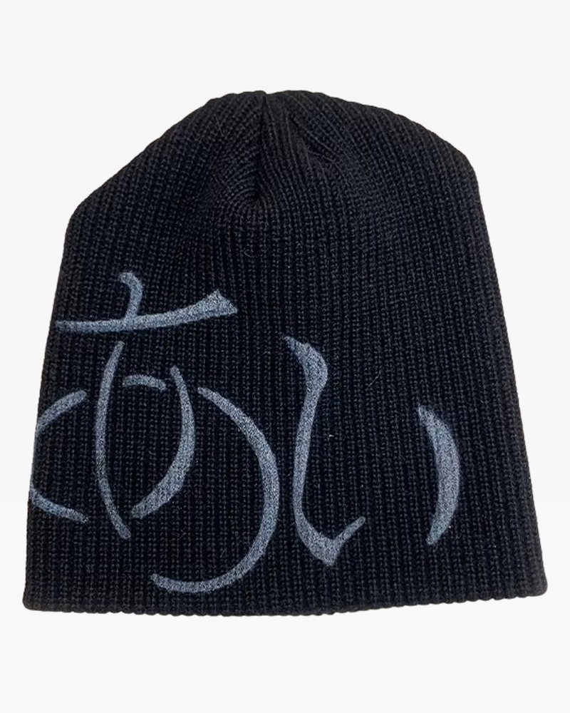 Kanji Beanie