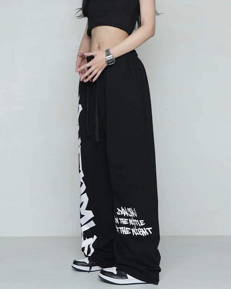 Printed Sweatpants