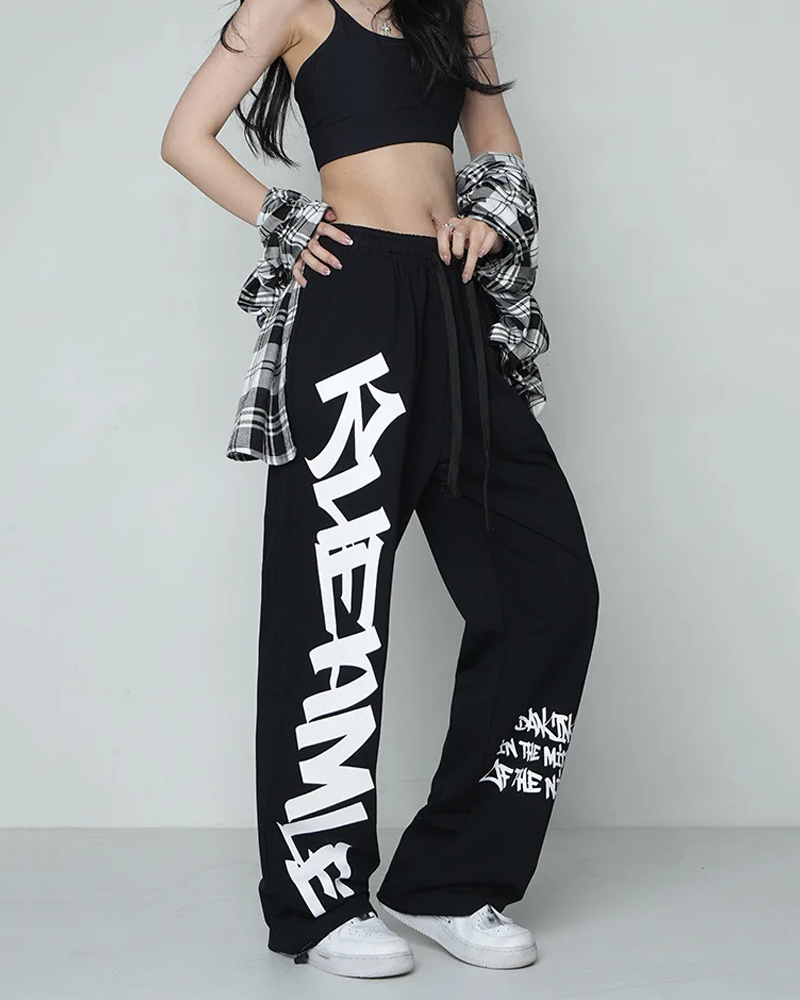 Printed Sweatpants